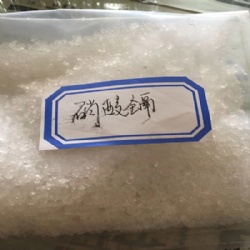 Cadmium nitrate